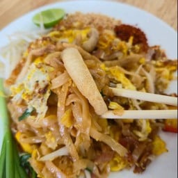 ผัดไทยกากหมู