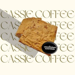 Bronnie White Choc Macadamia บรอนนี่ไวท์ช็อคแมคคาดิเมีย