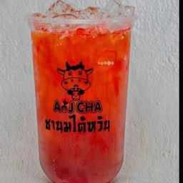 ชาสตอเบอรี่