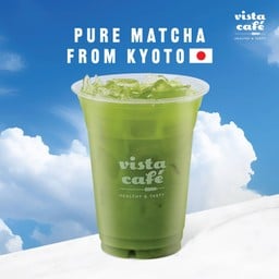 เพียวมัทฉะ Pure Matcha (No Sugar Added)