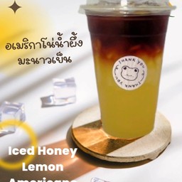 อเมริกาโน่น้ำผึ้งมะนาว (เมล็ดกาแฟดอยช้าง)