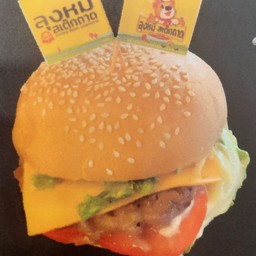 เบอเกอร์ชีสหมู