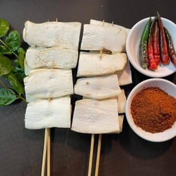 เห็ดออรินจิ