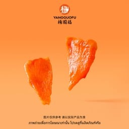 #ME02-เนื้ออกไก่ (50กรัม)