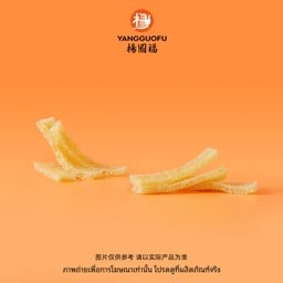 #ME10-หนังหมูทอด (2ชิ้น)