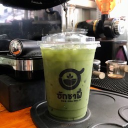 เพียว มัทฉะ