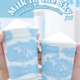 Milk in sky Size Giant(16oz)