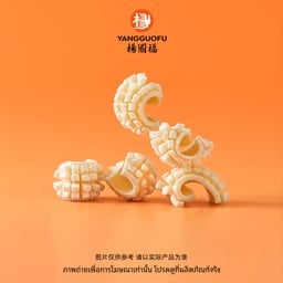 #ME15-ปลาหมึกดอก 2-3ชิ้น)