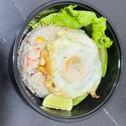 ข้าวผัดรวมมิตร