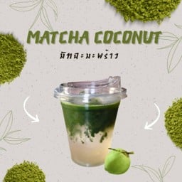 Matcha Coconut