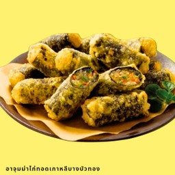 คิมมาริ