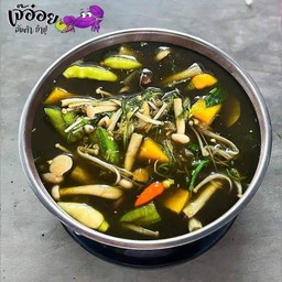 แกงเห็ด