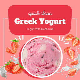 กรีกโยเกิร์ต รสสตรอว์เบอร์รี่ (Strawberry)