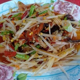ร้านส้มตำน้ำเพชรฝั่งธนฯ สาขาดำเนินสะดวก