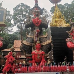 วัดเจ็ดท่อ