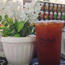 ชามะนาว