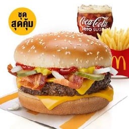 [อร่อยซ่ากับโค้ก] ชุดควอเตอร์ พาว์เดอร์ วิท ชีส เบคอน (XL)