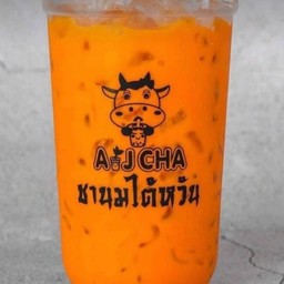 ชาไทย (ชาเย็น)