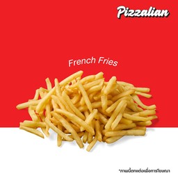 เฟรนซ์ฟรายส์