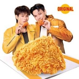 ไก่ทอดแมค สูตรดั้งเดิม