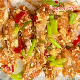 (กับข้าว) ไก่ทอด คั่วพริกเกลือ 🌶️🧂(สะโพกไก่ทอด)