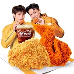 [อร่อยซ่ากับโค้ก] ไก่ทอดแมค ชุดซูเปอร์คุ้ม