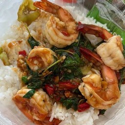 ข้าวราดกระเพรากุ้ง