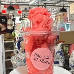 แตงโมปั่น