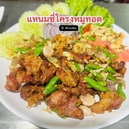 แหนมซี่โครงหมูทอด
