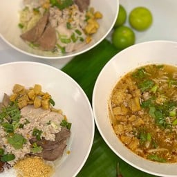 จำเริญพุง ก๋วยเตี๋ยวหมูต้มยำโบราณ