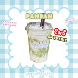 ใบเตยโมจิ smoothie