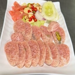 แหนมทรงเครื่อง