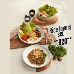 Rice lover set (ข้าวผัดเคล ข้าวผัดไส้อั่ว ข้าวหน้าไก่จิ้มแจ่ว)