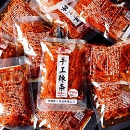 ลองหม่าล่า