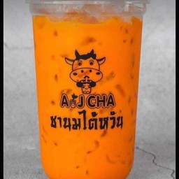 ชาไทยคาราเมล