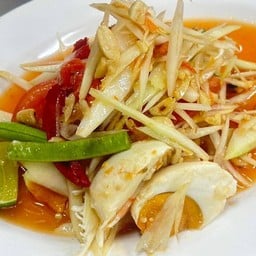 ตำไทยไข่เค็ม