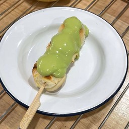 สังขยาใบเตย มินิบอล