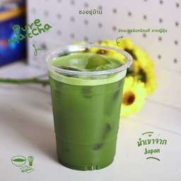 เพียวมัทฉะ คลาสสิค - Pure Matcha Classic
