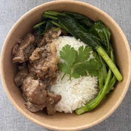 Beef with Kale Rice