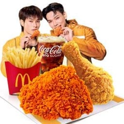 [อร่อยซ่ากับโค้ก] ไก่ทอดแมค ชุดคุ้มได้ใจ (XL)