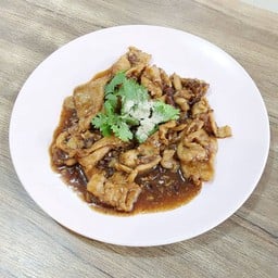 หมูผัดกระเทียมพริกไทย