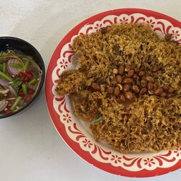 ยำปลาดุกฟู