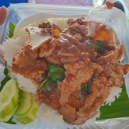พริกแกงหมูชิ้น