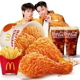 [อร่อยซ่ากับโค้ก] บักเก็ตไก่แมคเลิฟเวอร์ พร้อมโค้ก