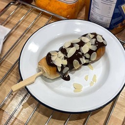 ช็อกโกแลตอัลมอนด์สไลด์ มินิบอล