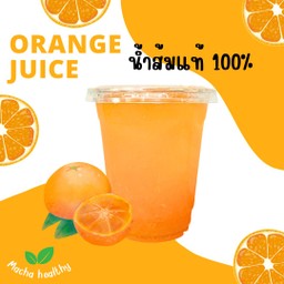 น้ำส้มแท้100%