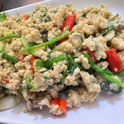 อุไข่(ไข่คั่วปราร้า)