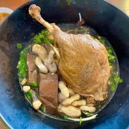 เตี๋ยวเป็ดเห็ดโคน ณ เชียงใหม่