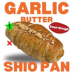 Shio Pan Whole Wheat with Garlic Butter