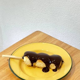 ช็อกโกแลต มินิบอล